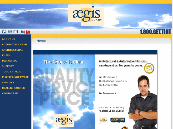 www.aegisfilms.com