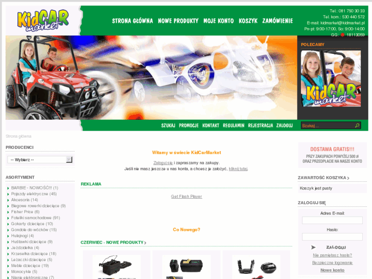 www.kidmarket.pl