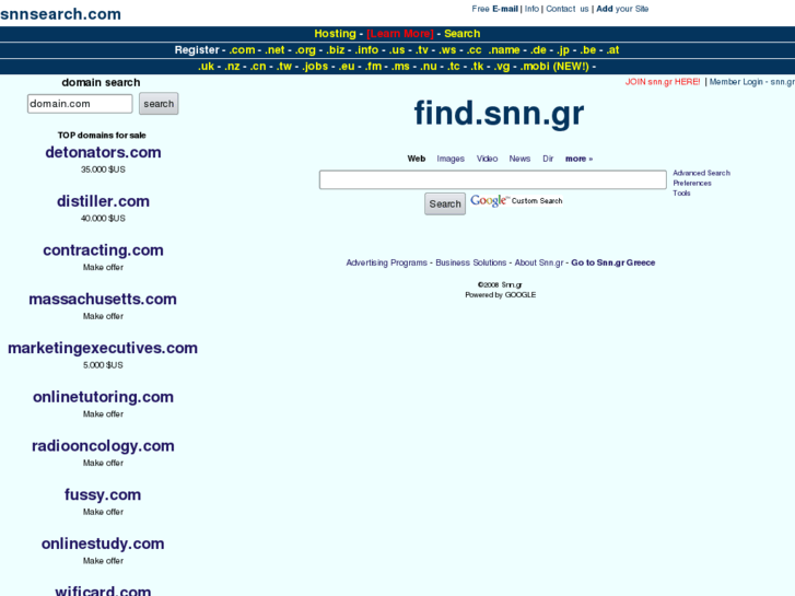 www.snnsearch.com