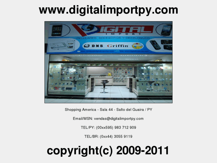 www.digitalimportpy.com