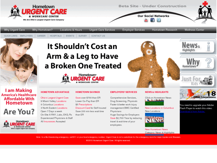 www.hometownurgentcare.com