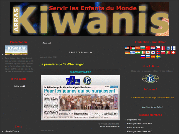 www.kiwanisarrascitadel.org