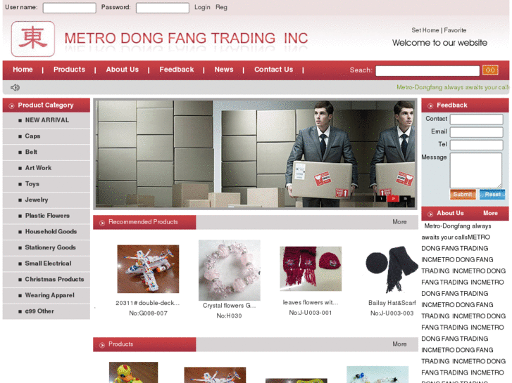 www.metro-dongfang.com