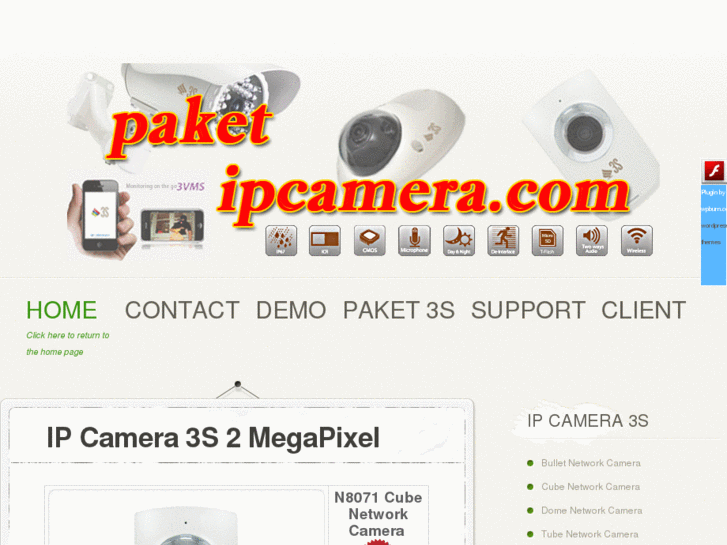 www.paketipcamera.com