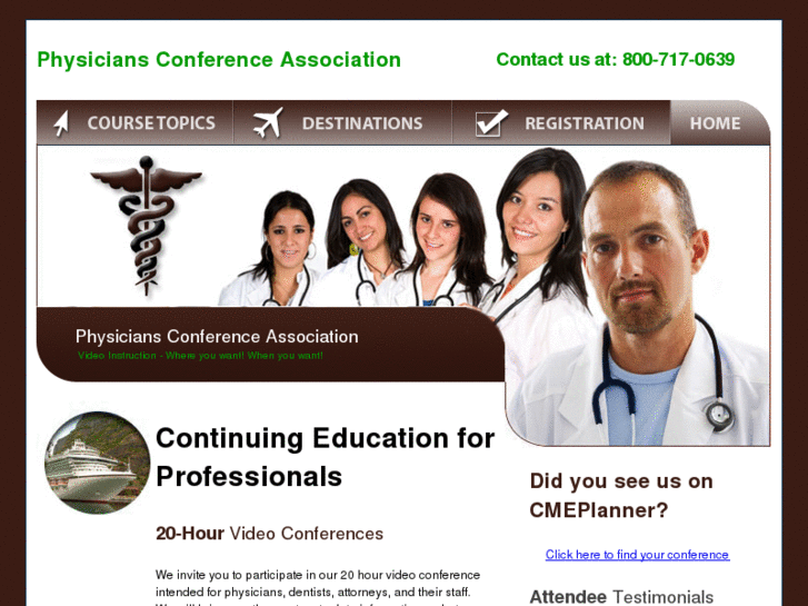 www.physiciansconferences.com