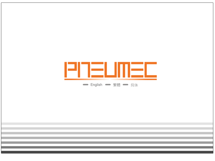 www.pneumec.com