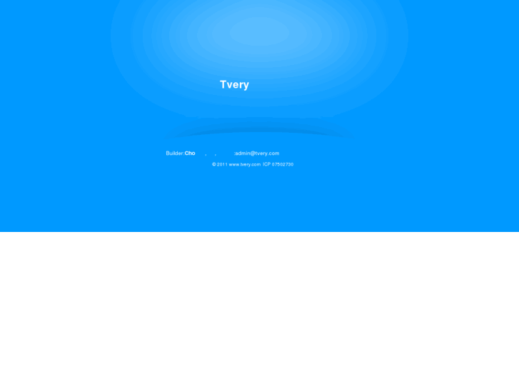 www.tvery.com