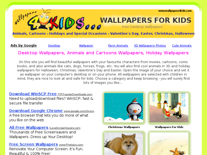 www.wallpapers4kids.com