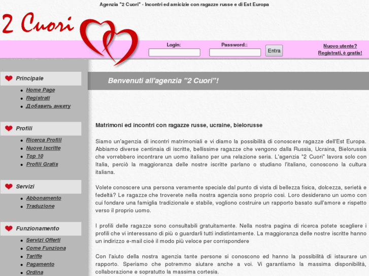 www.2cuori.com