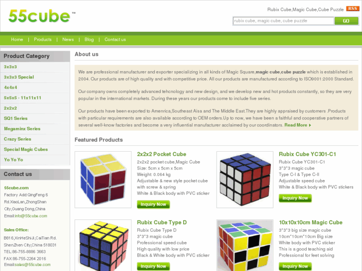 www.55cube.com