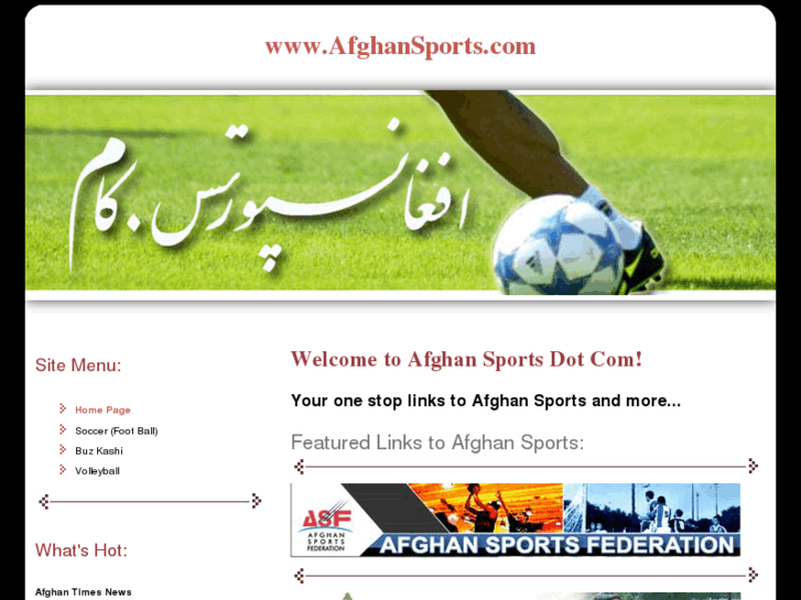 www.afghansports.com