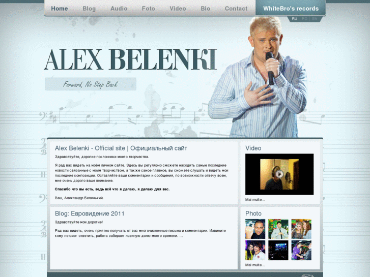 www.alex-belenki.com