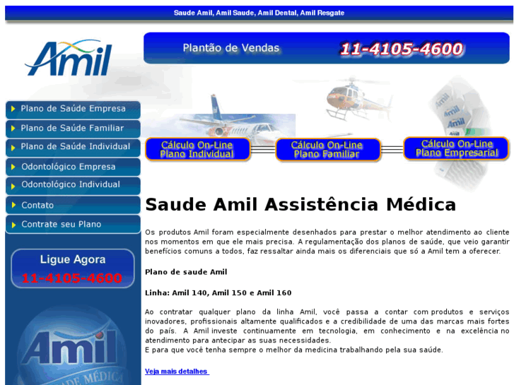 www.amilassistenciamedica.info