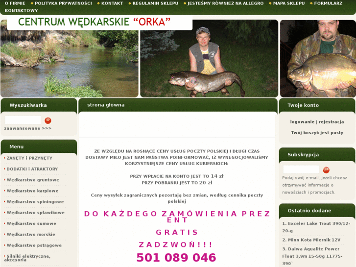 www.centrumorka.pl