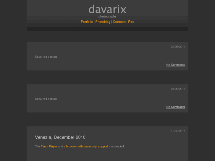 www.davarix.com