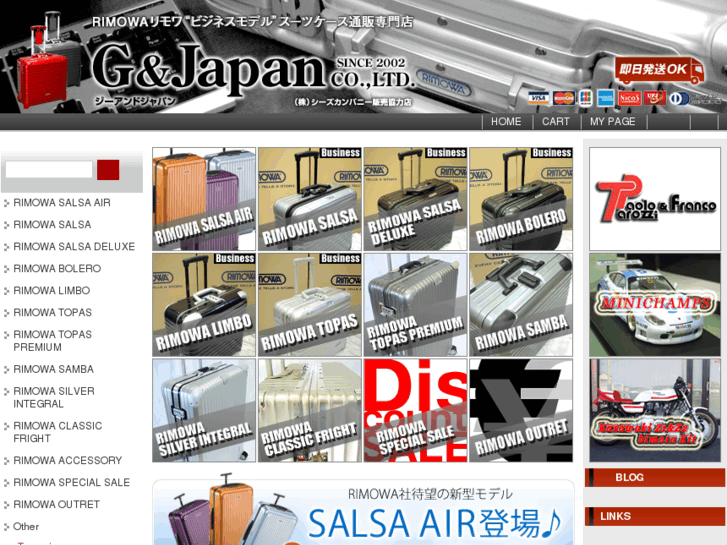 www.gandjapan.com