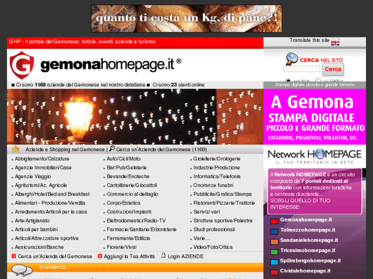 www.gemonahomepage.it