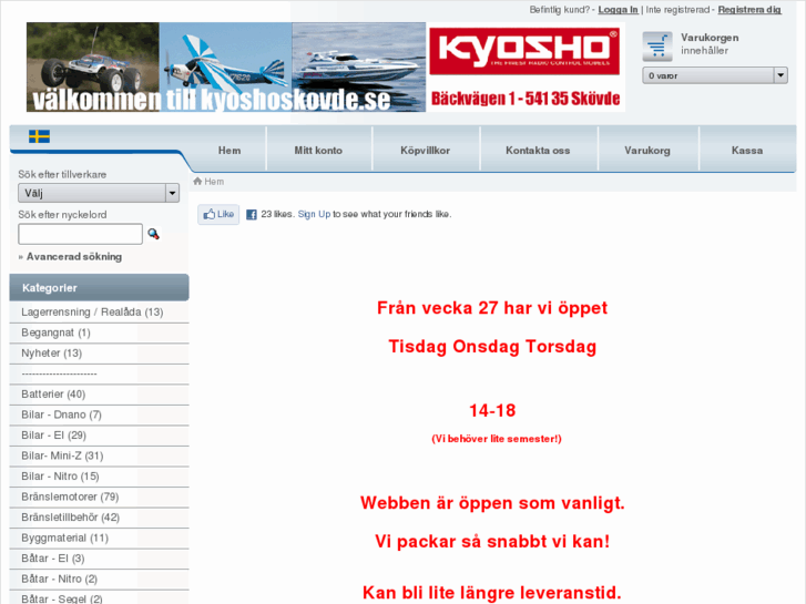 www.kyoshobutiken.com