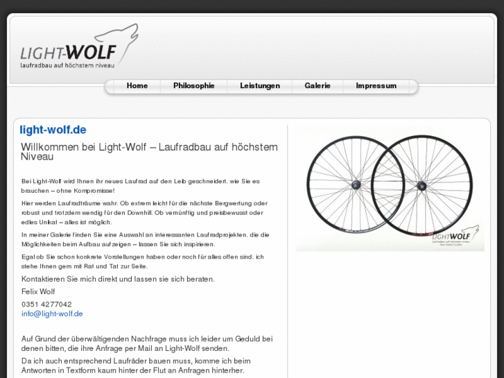 www.lite-wolf.com