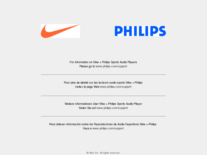 www.nike-philips.com