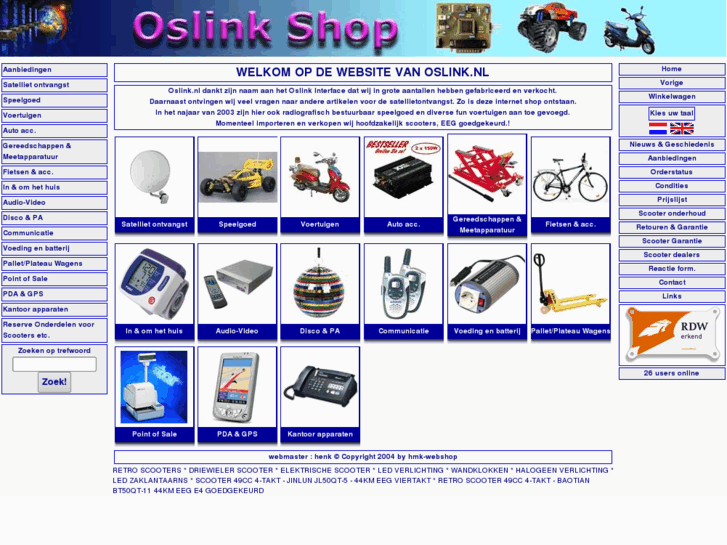 www.oslink.nl