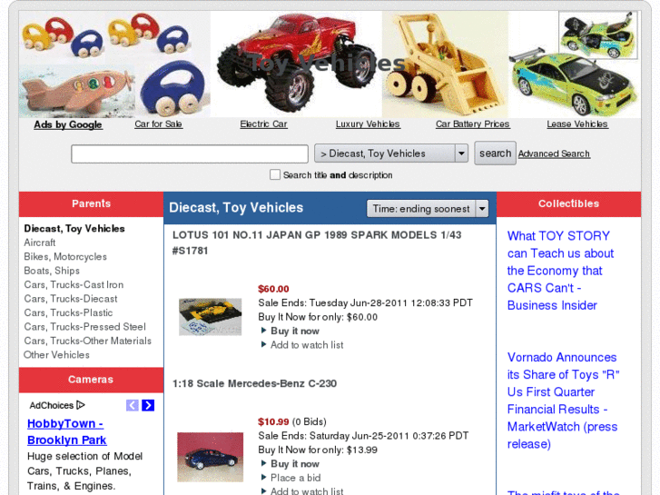 www.toyvehicles.ws