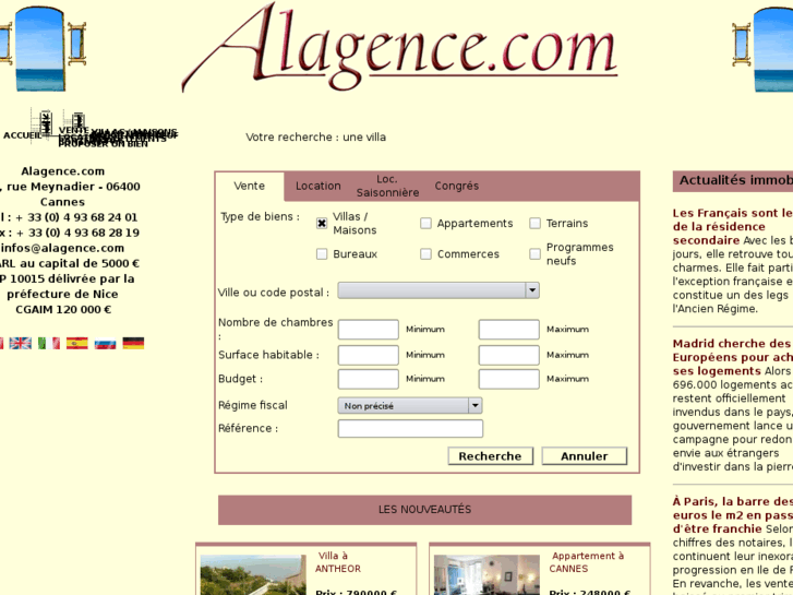 www.alagence.com