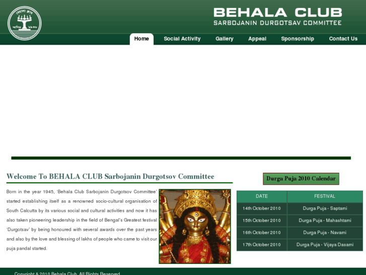 www.behalaclubdurgotsav.com