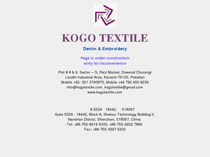 www.kogotextile.com