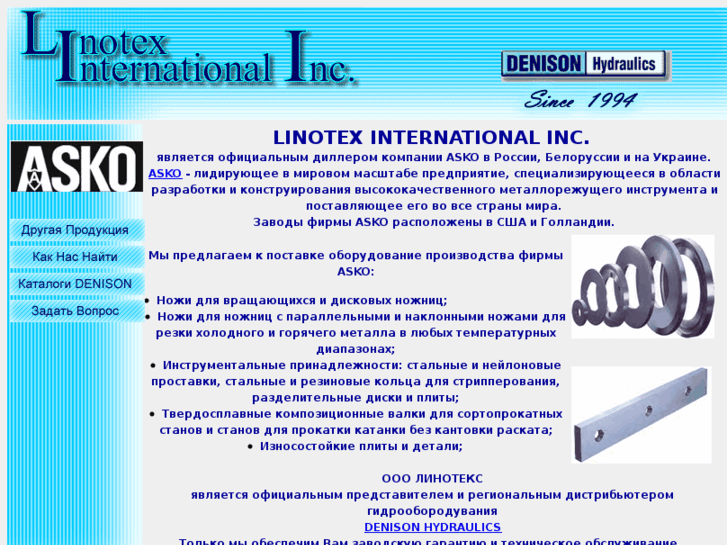 www.linotexinternational.com