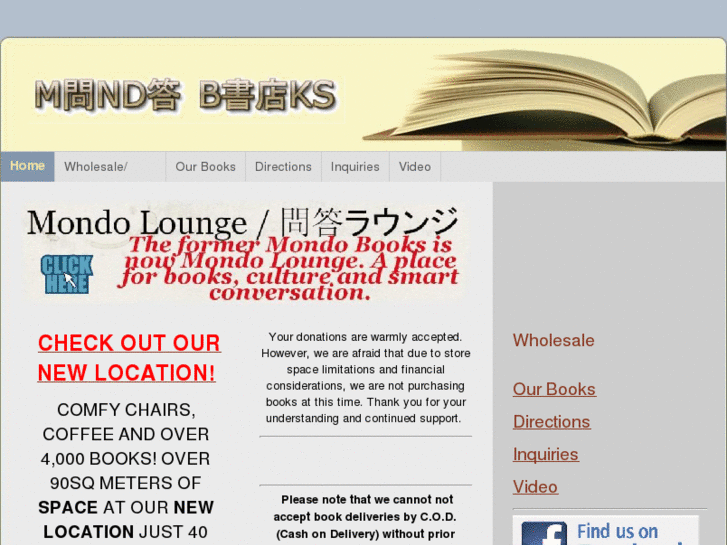 www.mondo-books.com