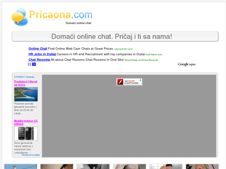 www.pricaona.com