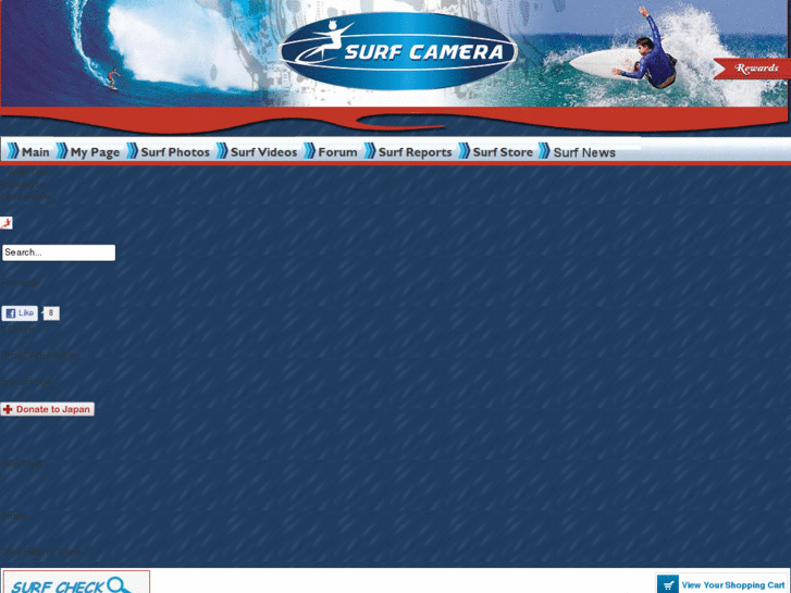 www.surfershot.com