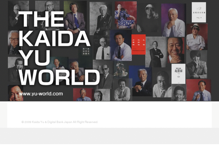 www.yu-world.com