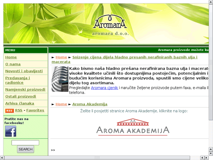 www.aromara.com