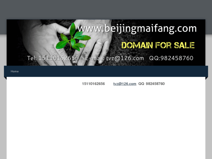 www.beijingmaifang.com