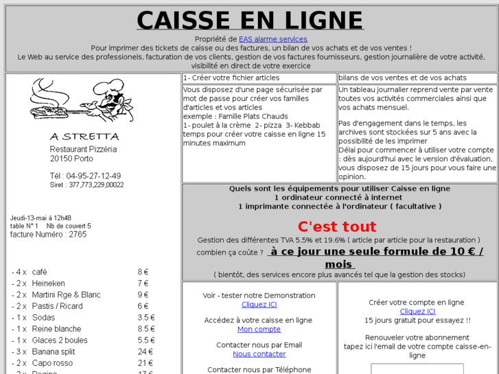 www.caisse-en-ligne.com
