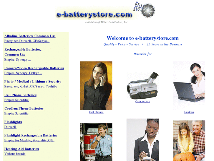 www.e-batterystore.com