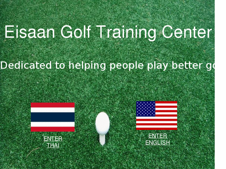 www.eisaangolf.com