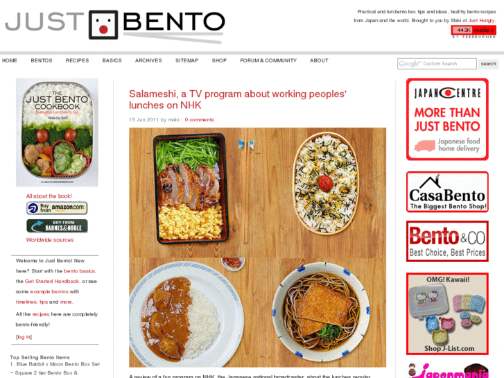 www.justbento.com