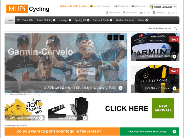 www.mupicycling.com