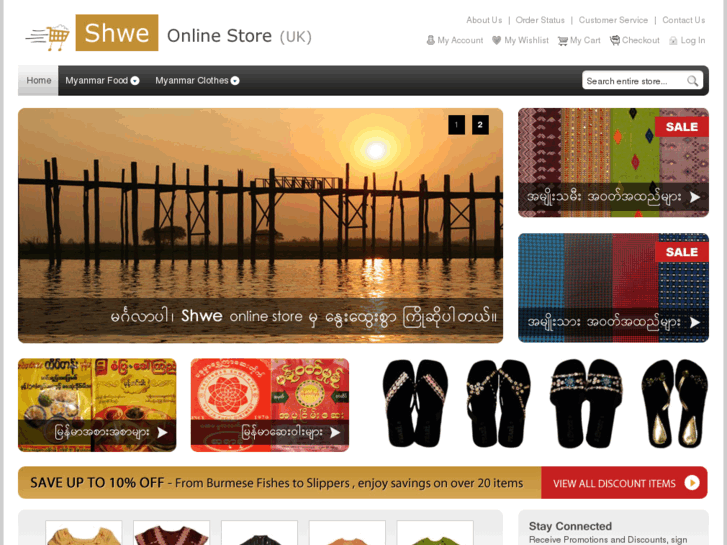 www.shwe.co.uk