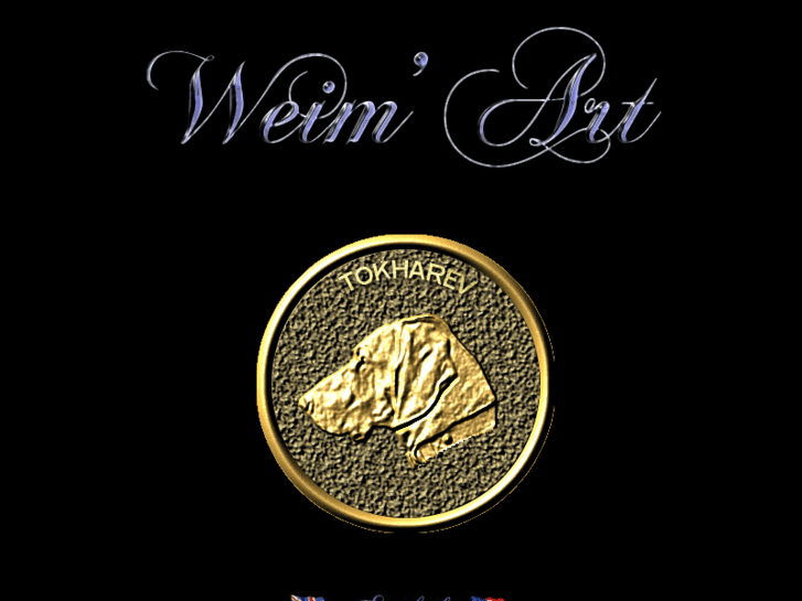 www.weim-art.com