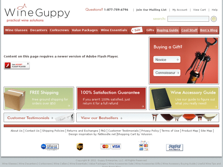 www.wineguppy.com