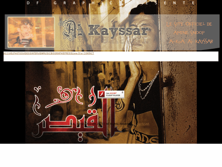 www.alkaysser.com