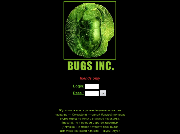 www.bugsinc.org