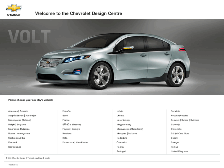 www.chevroletdesign.com