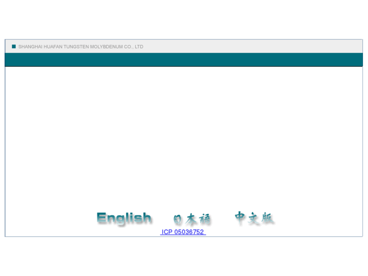 www.hfwumu.com