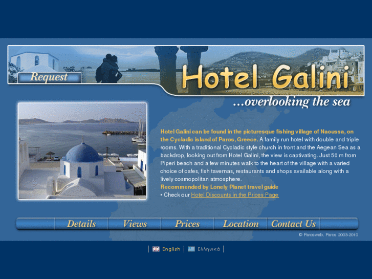 www.hotelgaliniparos.com