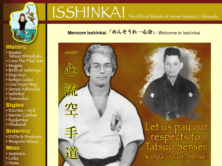 www.isshinkai.net